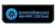 LDB